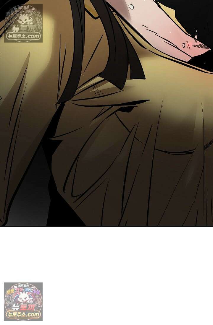 모범택시:Born in black 9화 191
