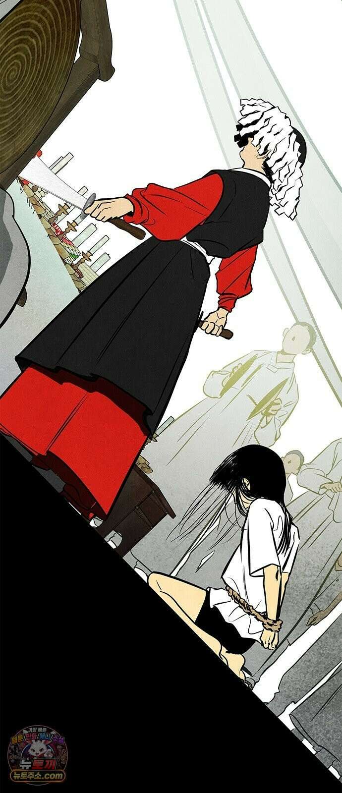 맹종 2화 27