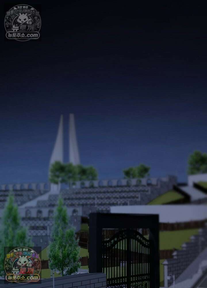 모범택시:Born in black 44화 22