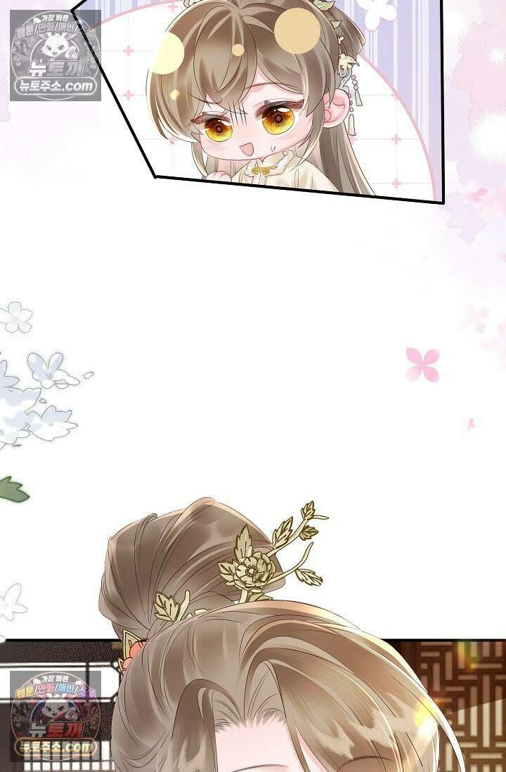 폭군 아빠가 내 생각대로 움직여요 27화 35