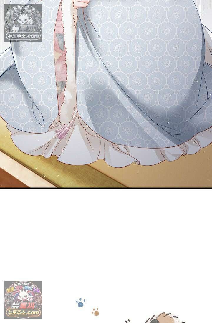 폭군 아빠가 내 생각대로 움직여요 39화 18