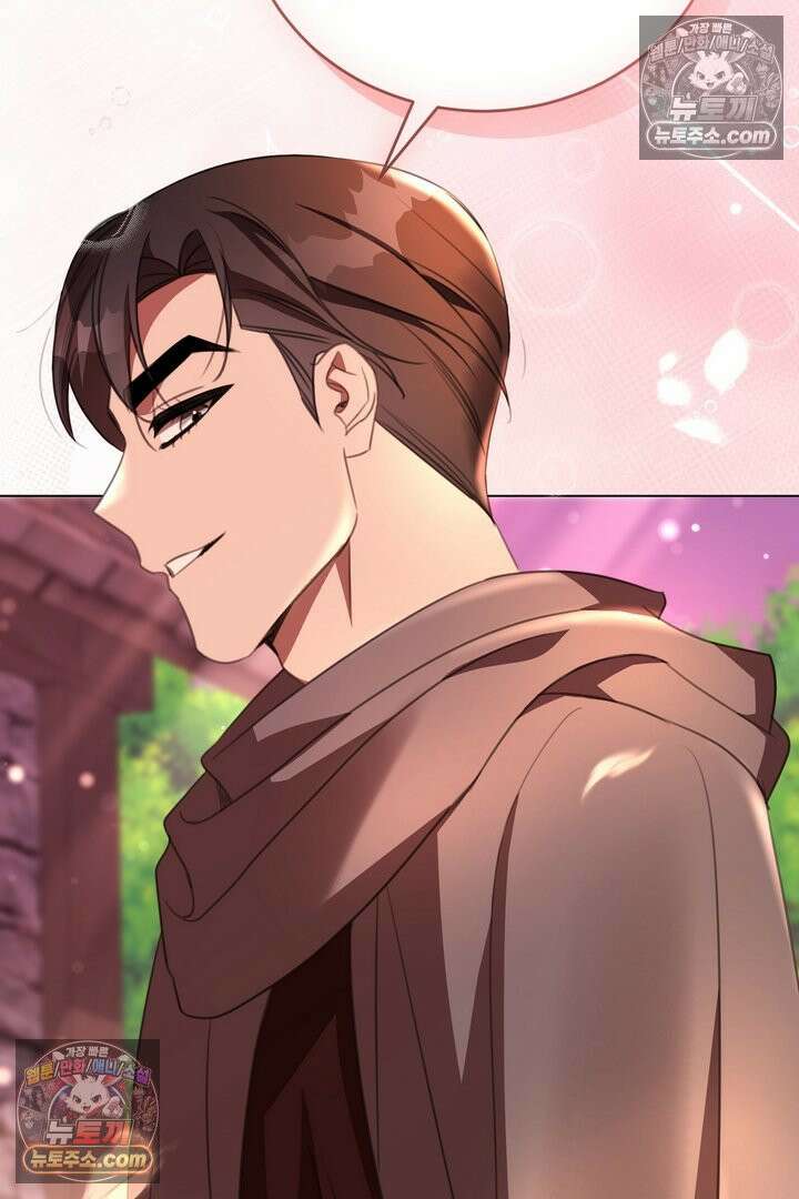 기사를 선택하는 법 34화 20