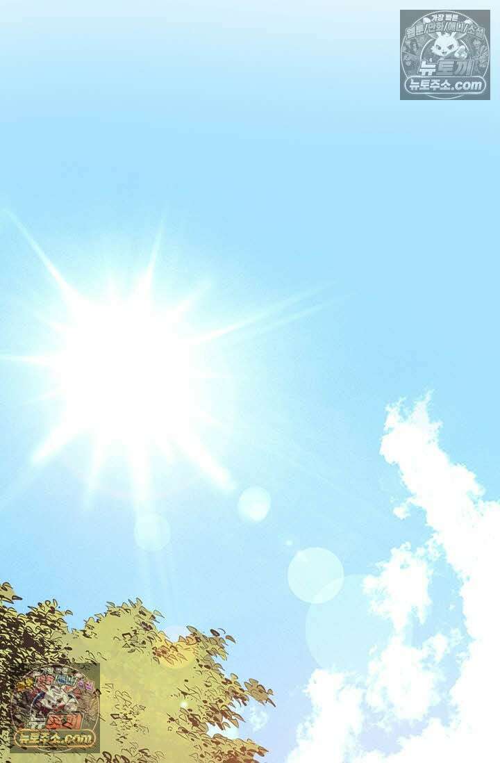 혈우 58화 58