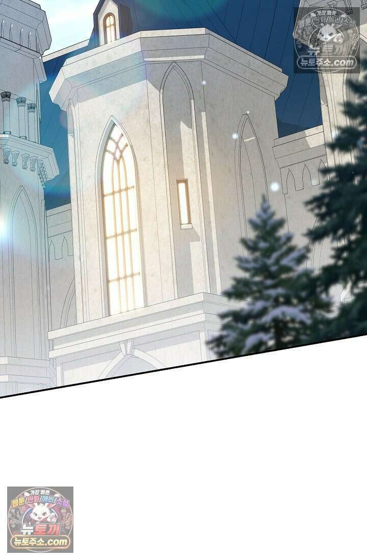 기사를 선택하는 법 시즌2 38화 21