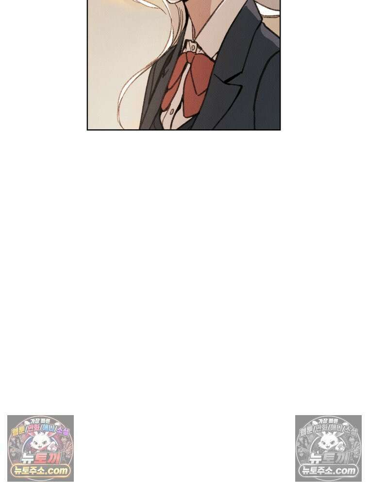 너의 뜻대로 1화 24
