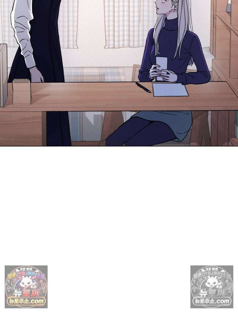 너의 뜻대로 15화 3