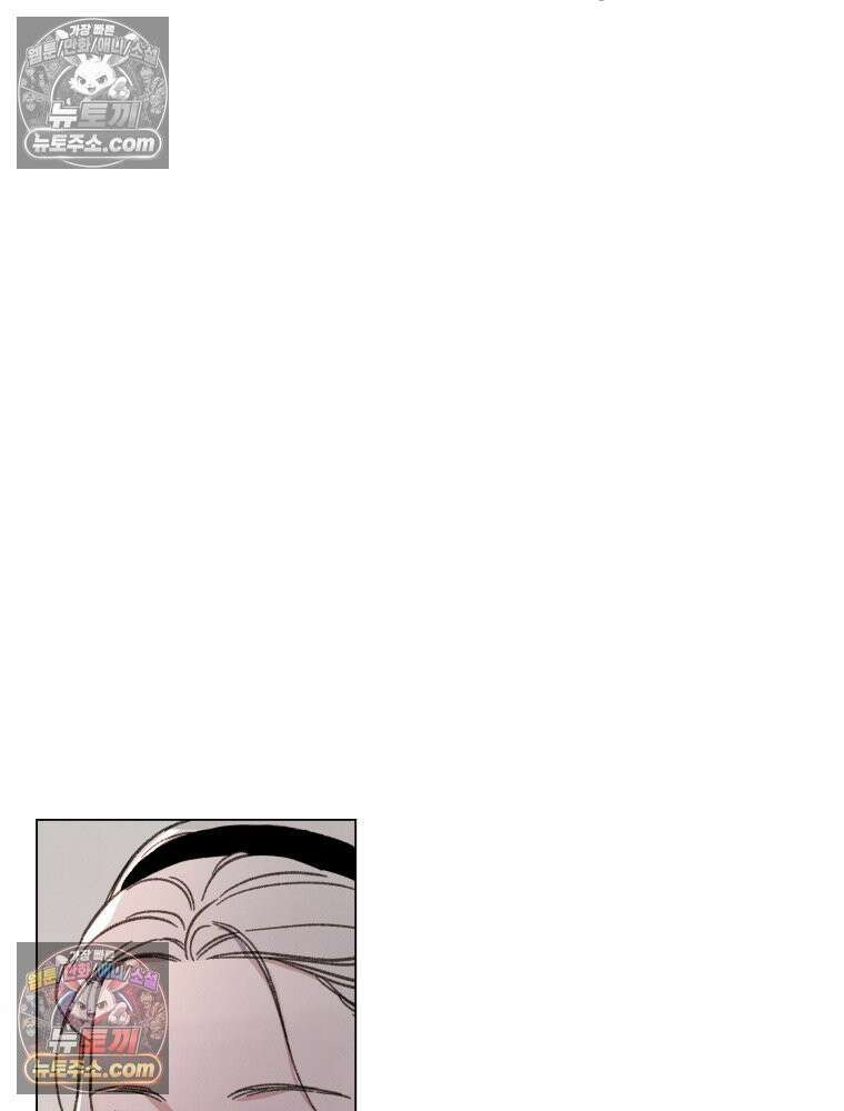 너의 뜻대로 15화 19