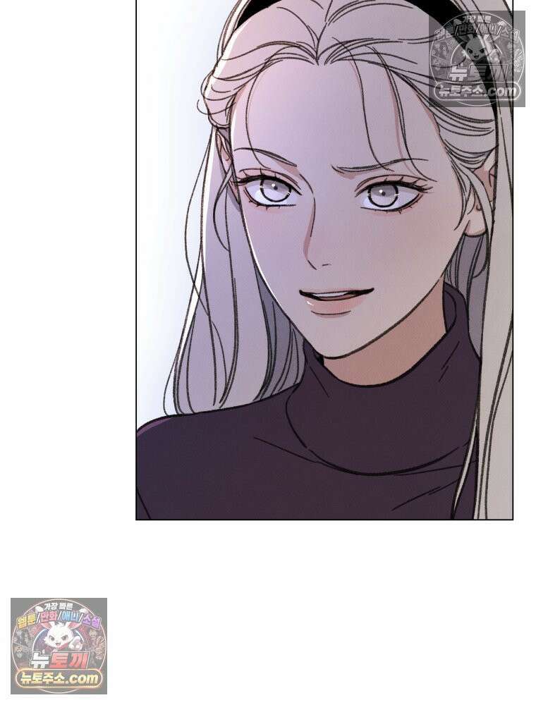너의 뜻대로 15화 21