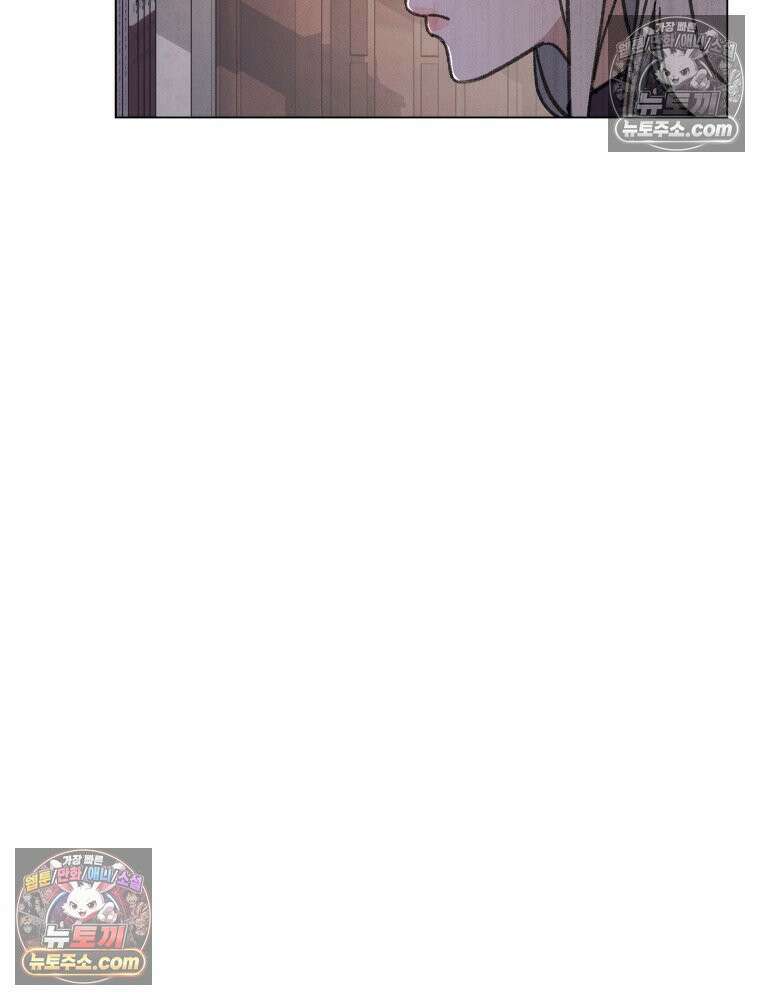 너의 뜻대로 15화 27