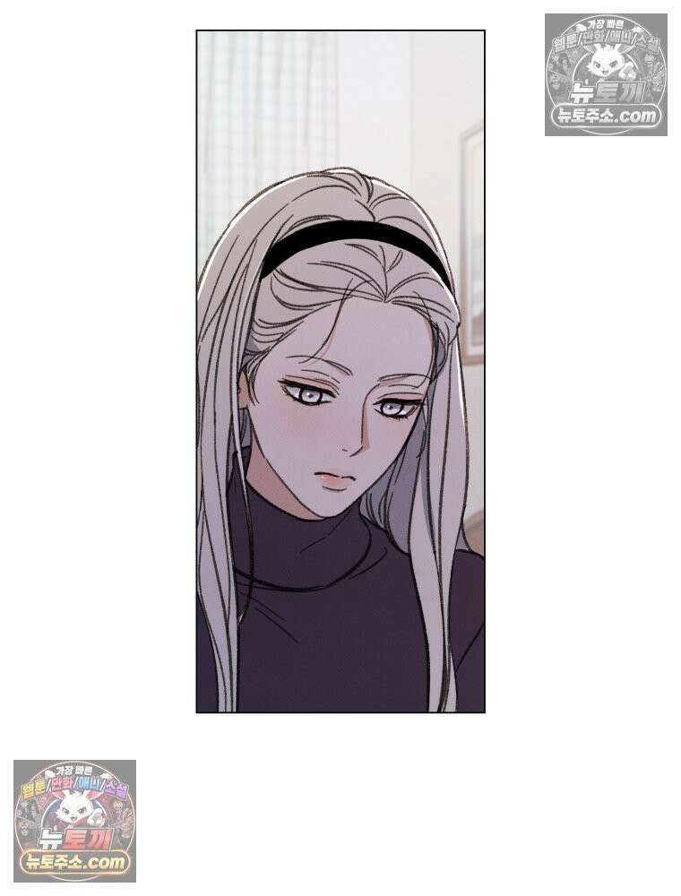 너의 뜻대로 15화 28