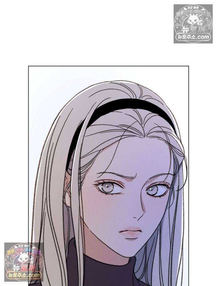 너의 뜻대로 15화 29