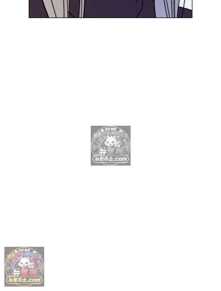 너의 뜻대로 15화 30