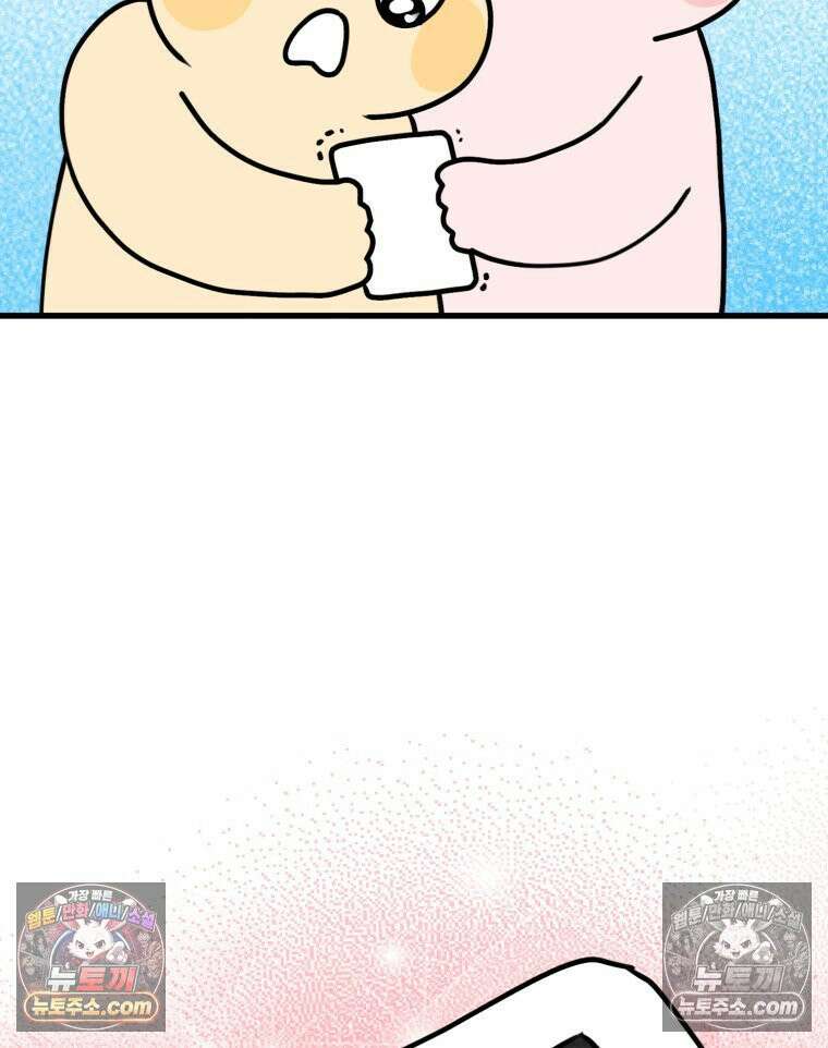 멍냥패밀리 8화 심장 소리 48