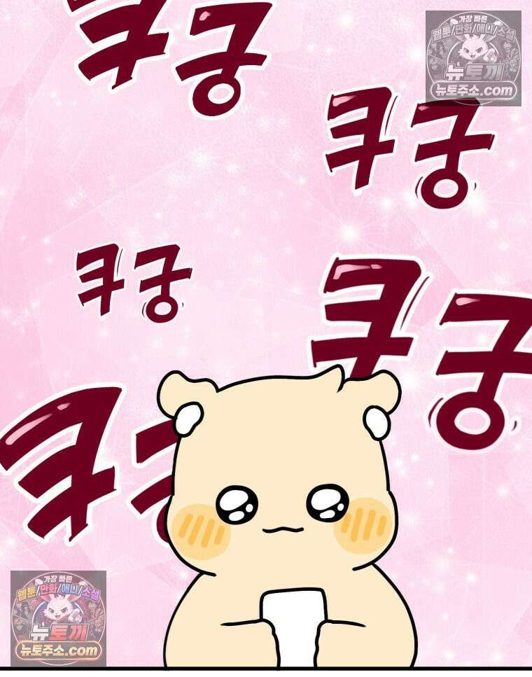 멍냥패밀리 8화 심장 소리 51