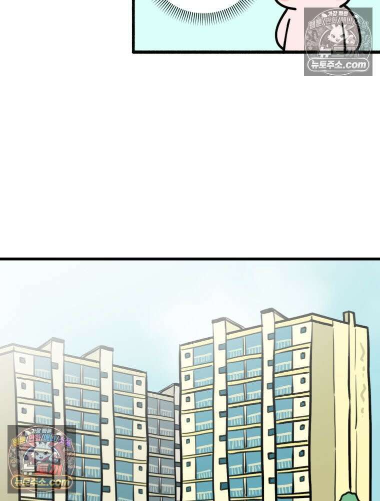 멍냥패밀리 8화 심장 소리 55