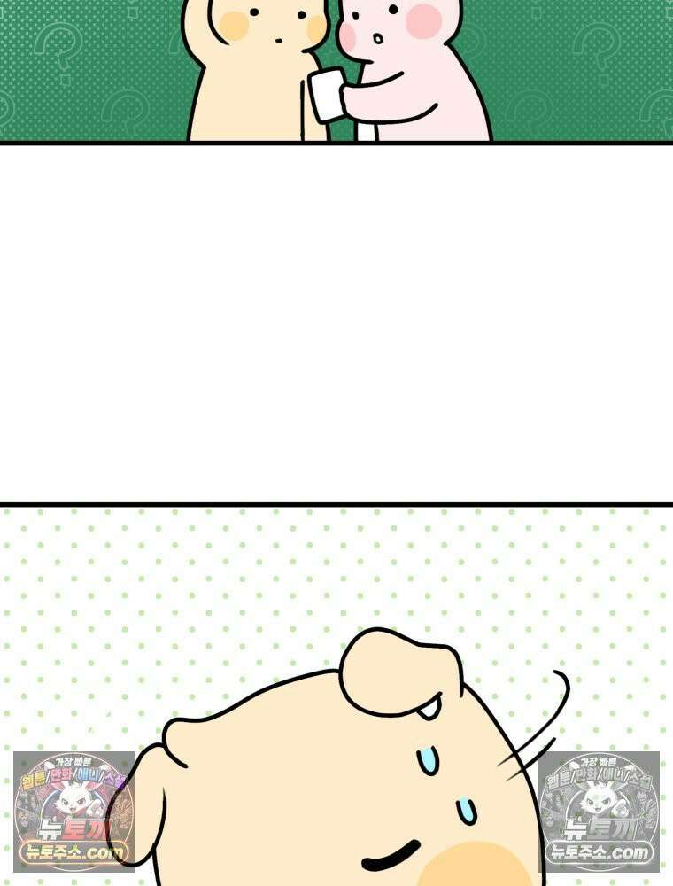멍냥패밀리 8화 심장 소리 69