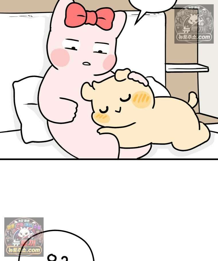 멍냥패밀리 8화 심장 소리 84