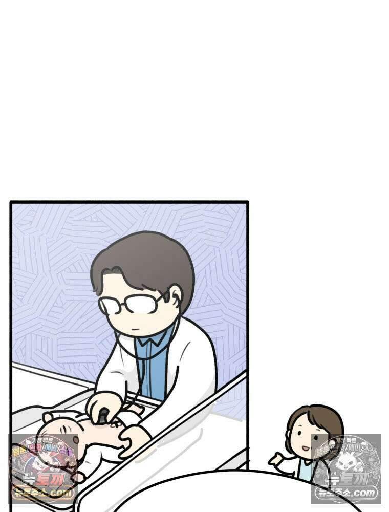 멍냥패밀리 15화 산후조리원 투어 60