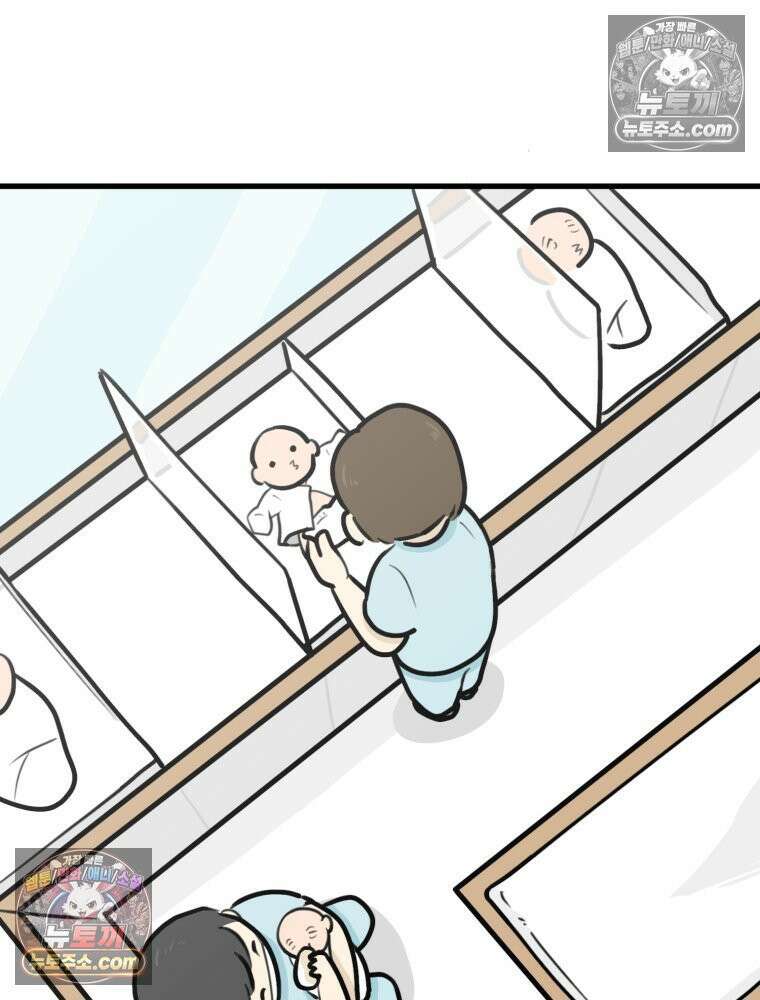 멍냥패밀리 15화 산후조리원 투어 73