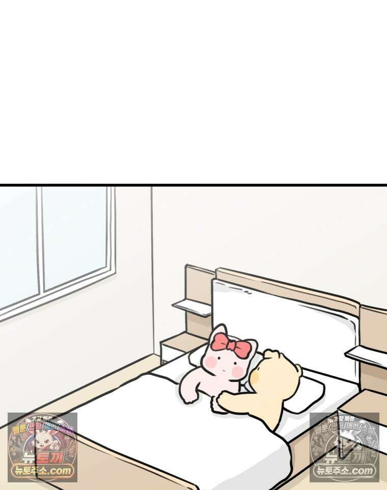 멍냥패밀리 21화 태교 4