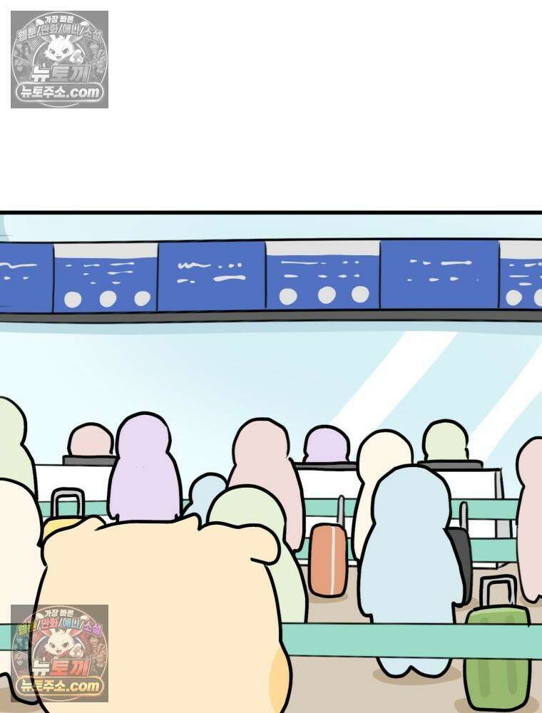 멍냥패밀리 25화 태교 여행 20