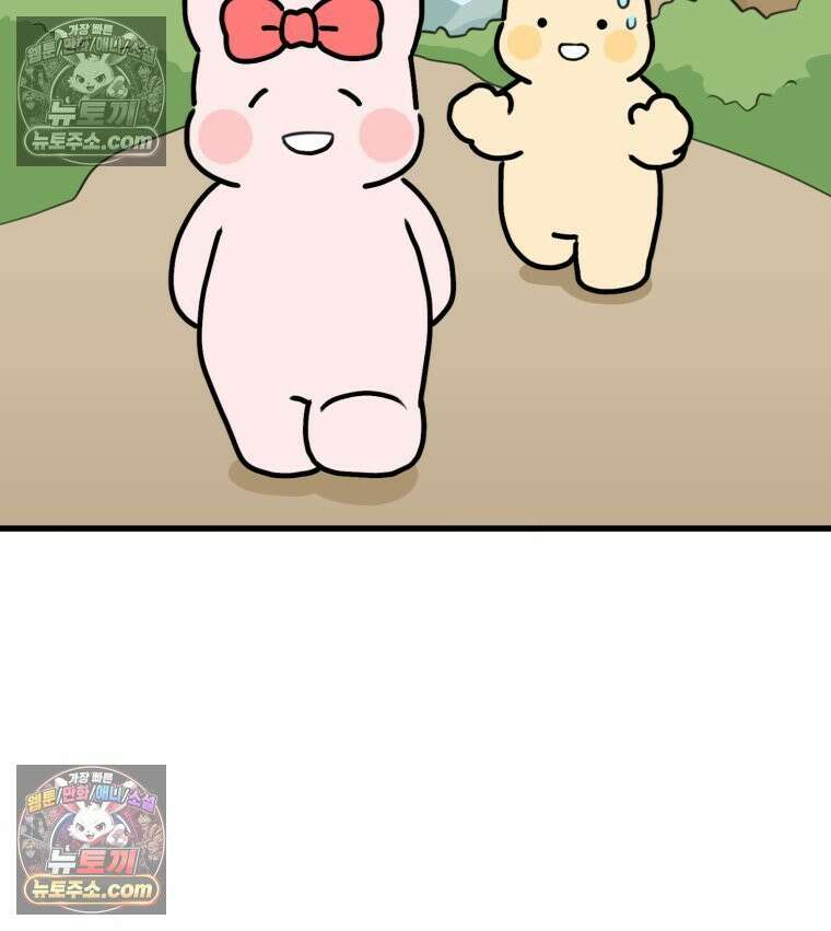 멍냥패밀리 25화 태교 여행 86