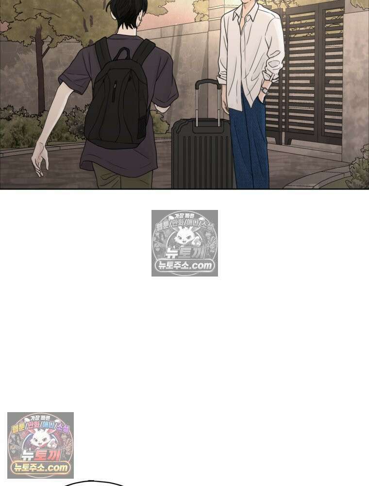 무색의 빛 15화 7