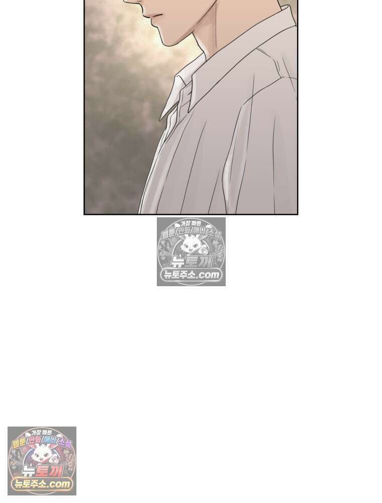 무색의 빛 15화 16