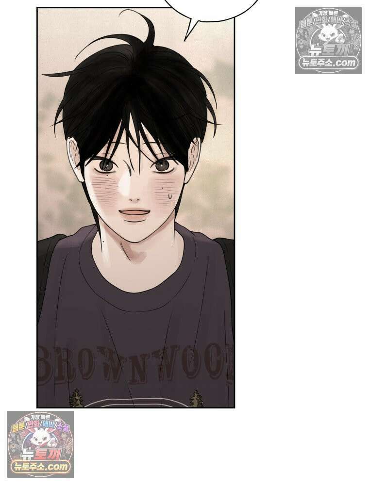 무색의 빛 15화 25