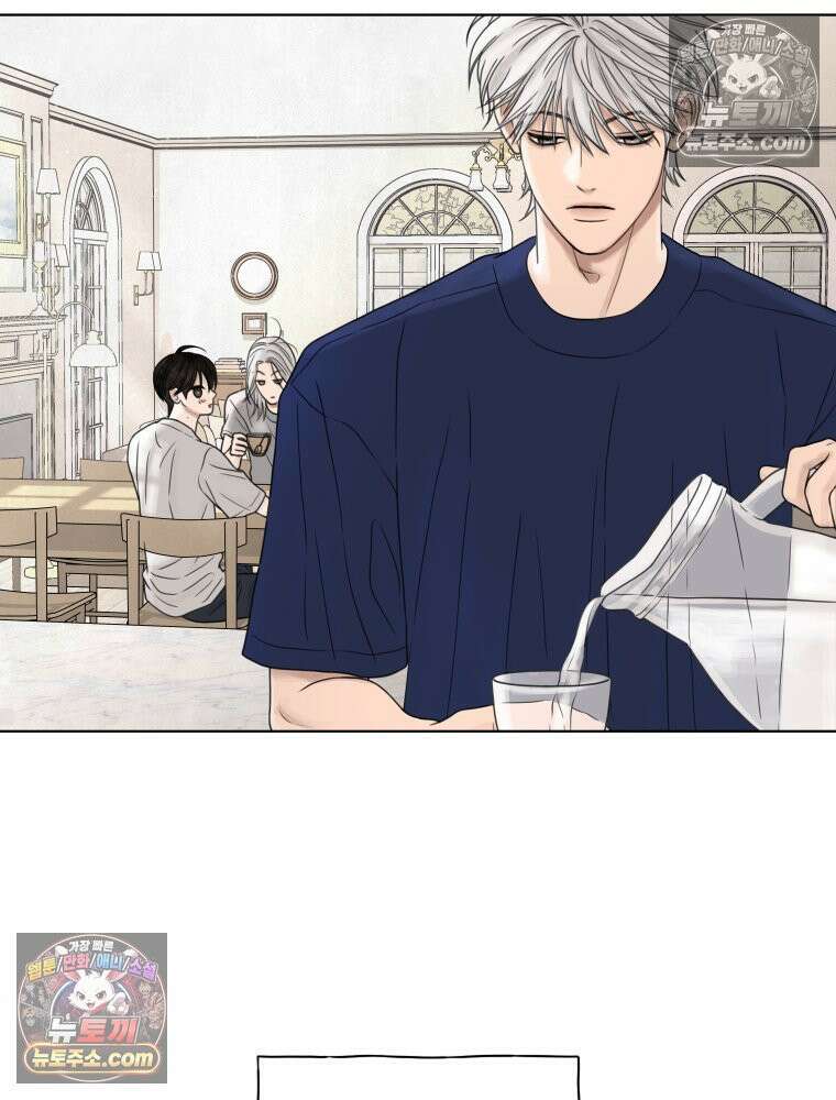 무색의 빛 20화 21