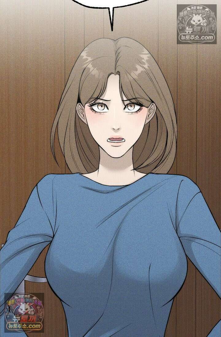 미친 오빠를 주웠다 35화 (완결) 21