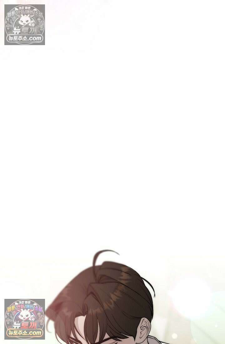 미친 오빠를 주웠다 35화 (완결) 89