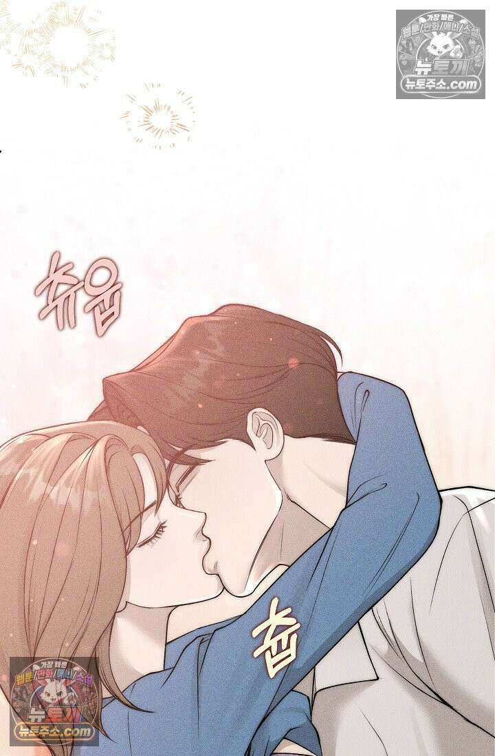 미친 오빠를 주웠다 35화 (완결) 101