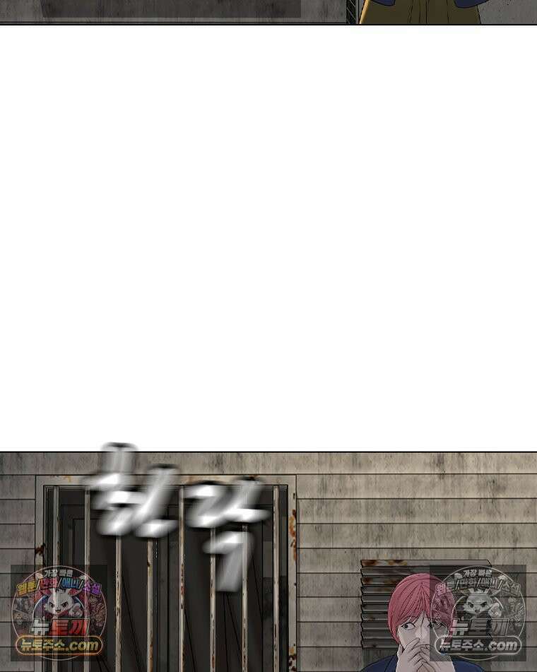 미대괴담 13화 동물사체 (3) 18