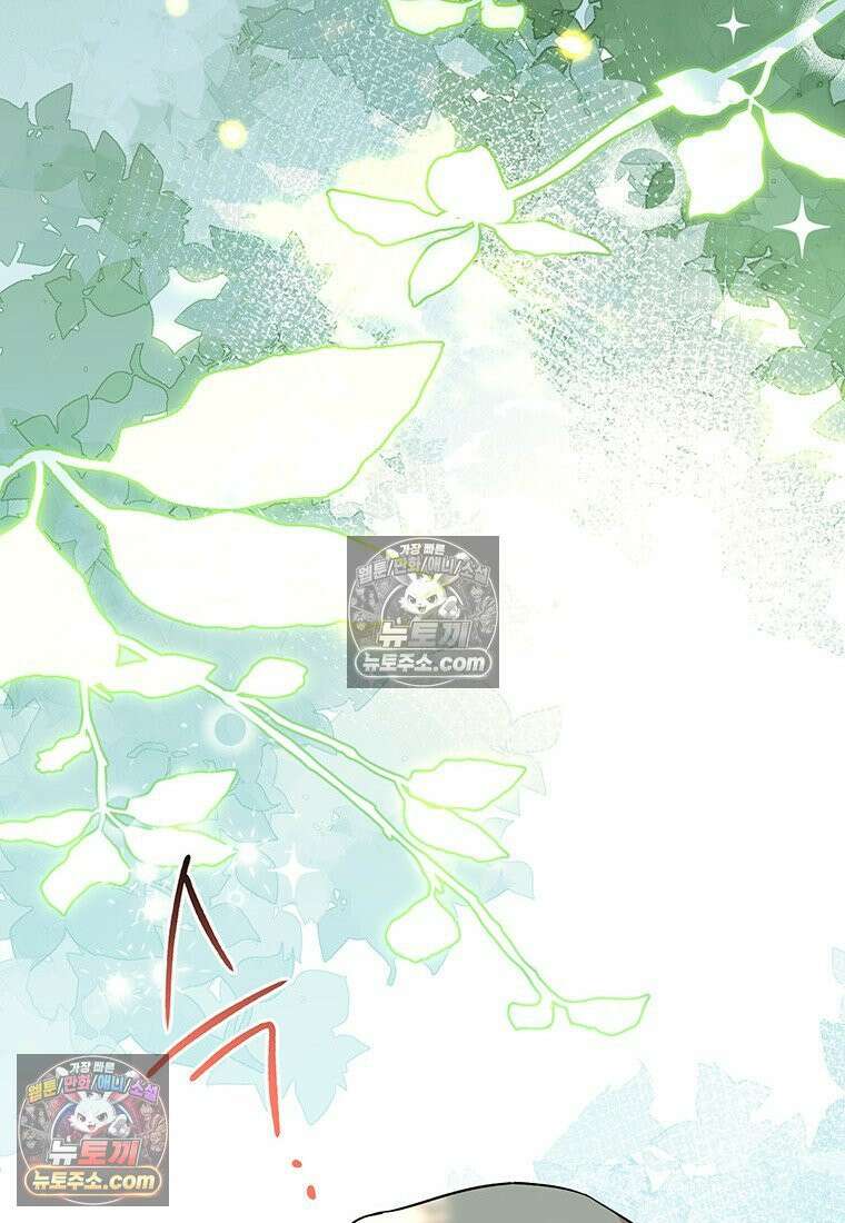 여제화원 86화 72
