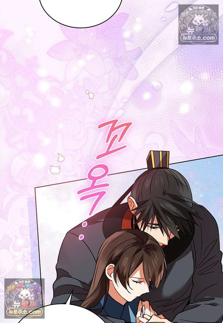 여제화원 86화 82