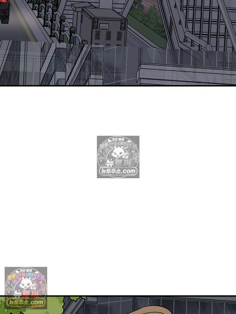 서른하나 고．독．사 그녀들 41화 3