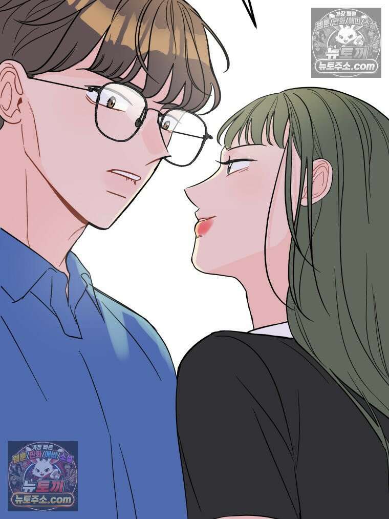 서른하나 고．독．사 그녀들 41화 20