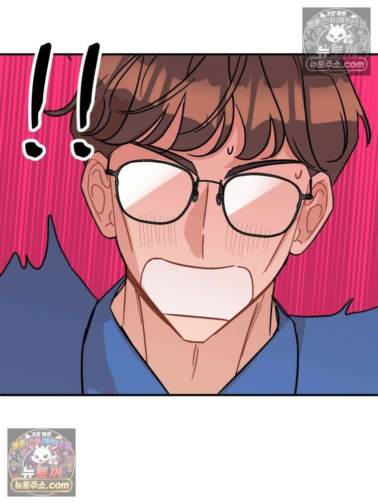 서른하나 고．독．사 그녀들 41화 27