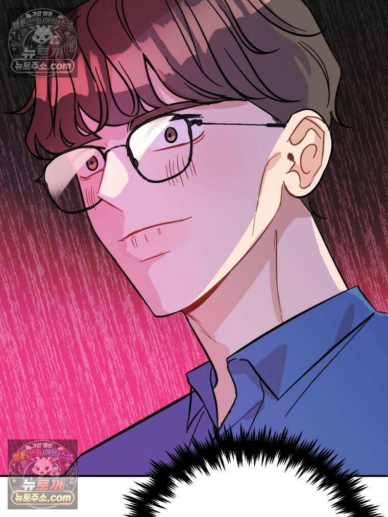 서른하나 고．독．사 그녀들 41화 38