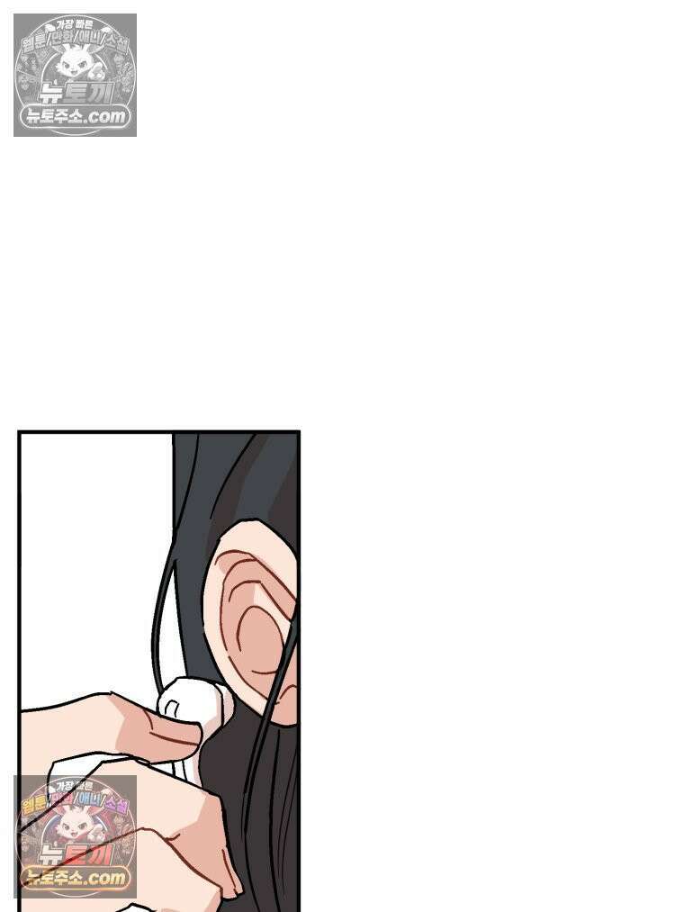 서른하나 고．독．사 그녀들 41화 46