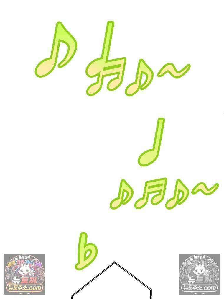 서른하나 고．독．사 그녀들 41화 48