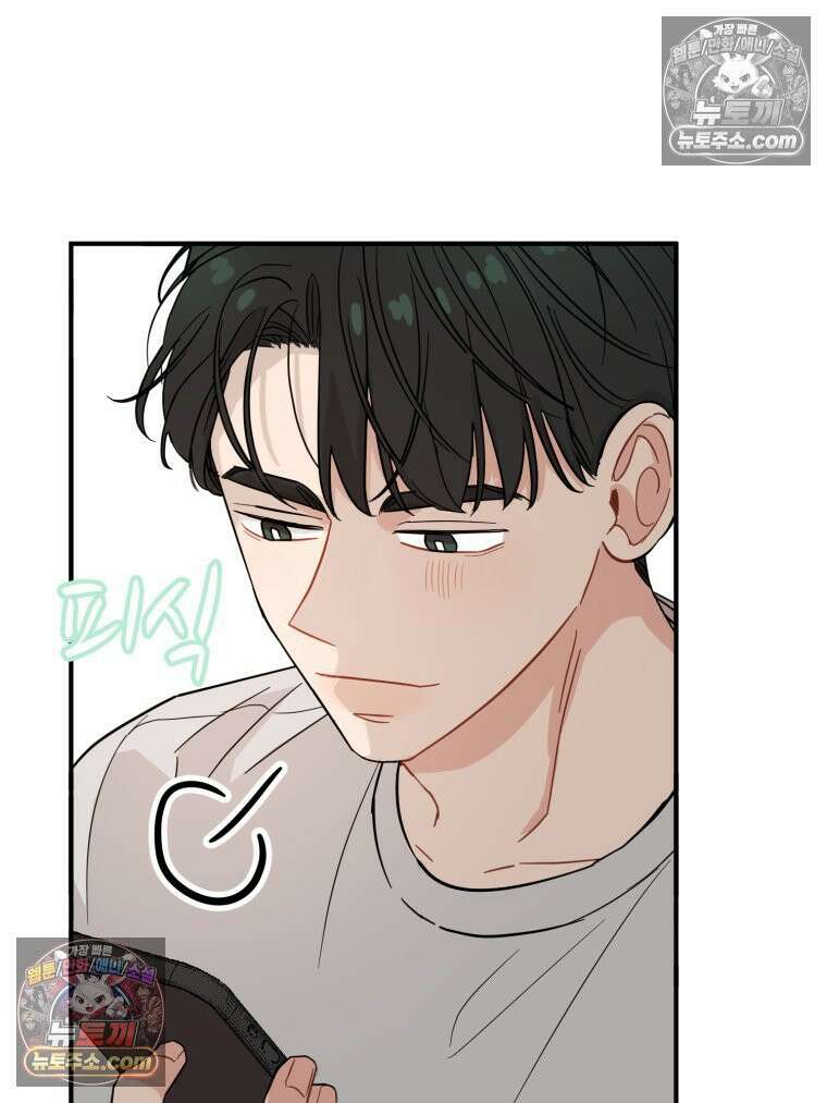 서른하나 고．독．사 그녀들 41화 80