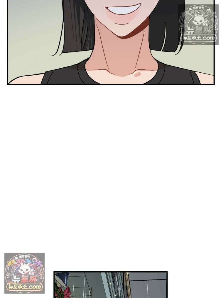 서른하나 고．독．사 그녀들 41화 114