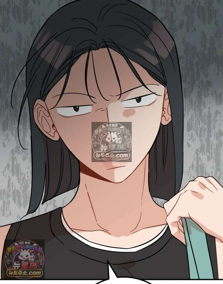 서른하나 고．독．사 그녀들 41화 126