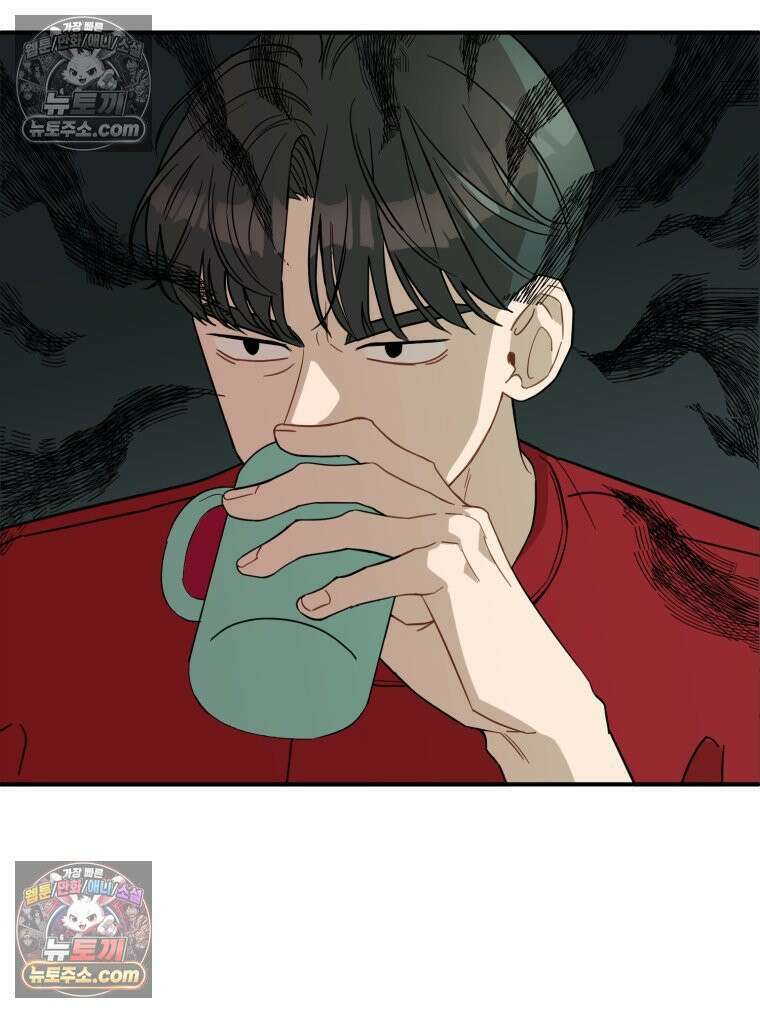 서른하나 고．독．사 그녀들 45화 12