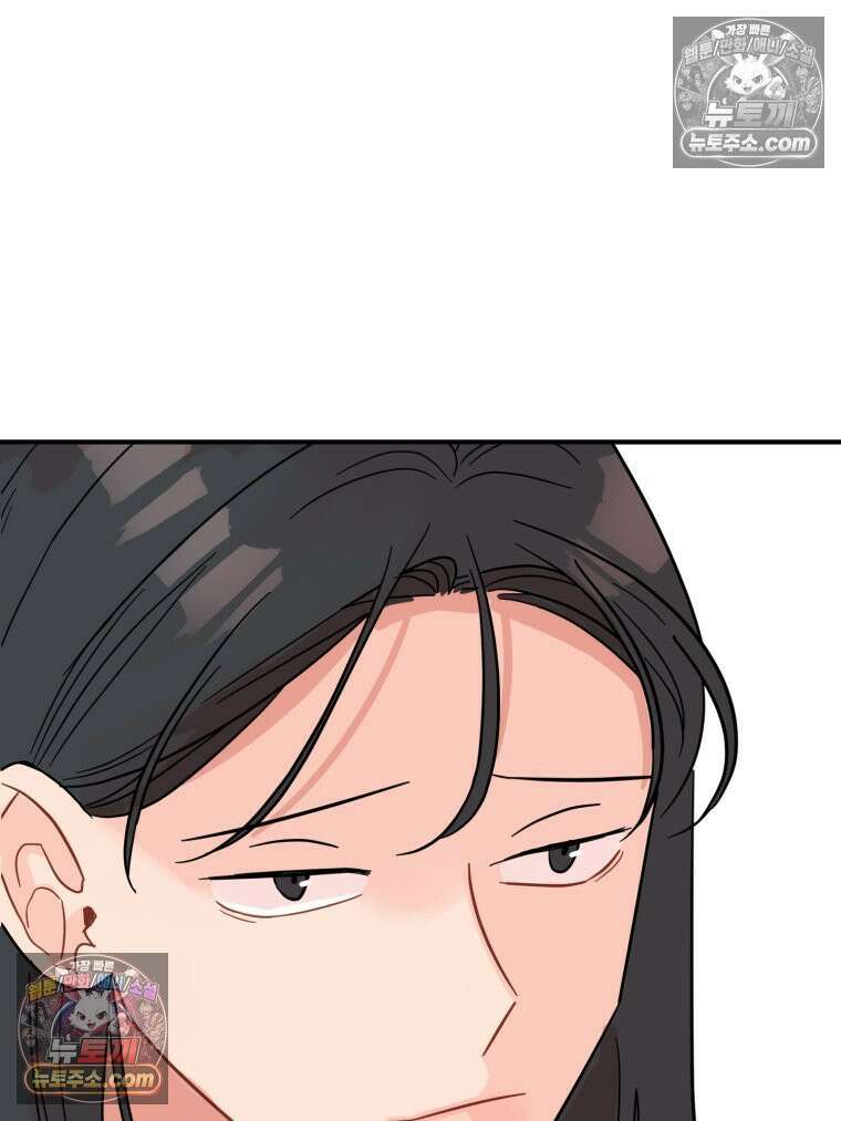 서른하나 고．독．사 그녀들 47화 27
