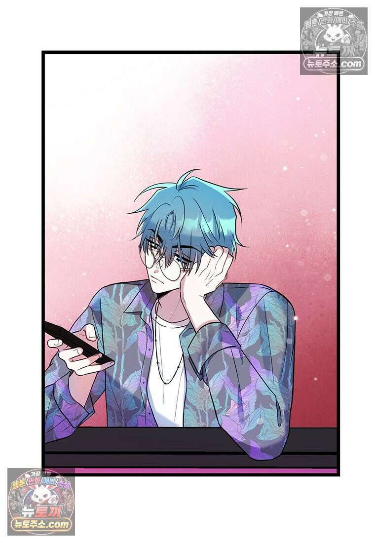 아이돌이 아니라 퇴마사로 데뷔해 버렸다 58화 77