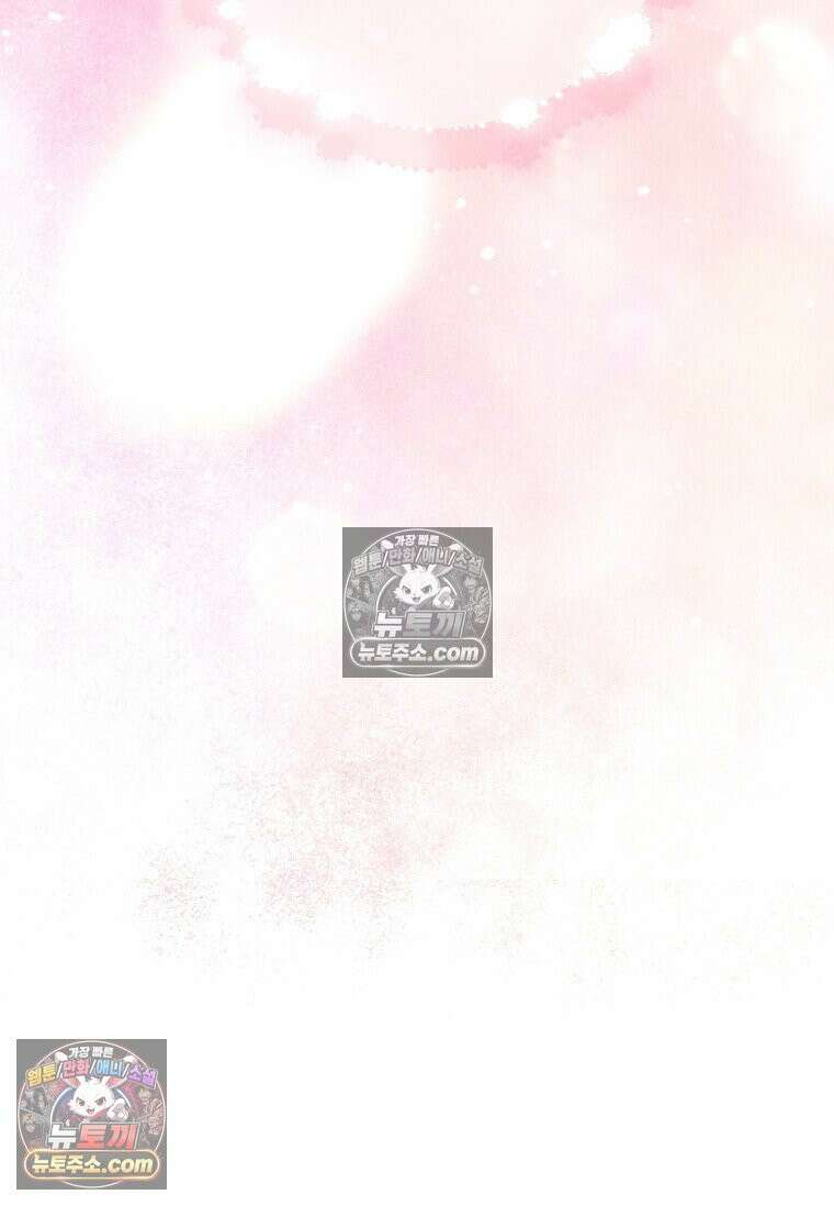 다정한 집착 남주에게 사로잡히면 47화 112