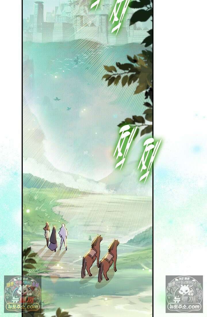 코어 올마스터: 한계 찢고 왕의 길로 48화 40